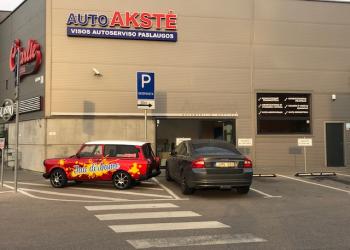 padalinys šiaurės pr.